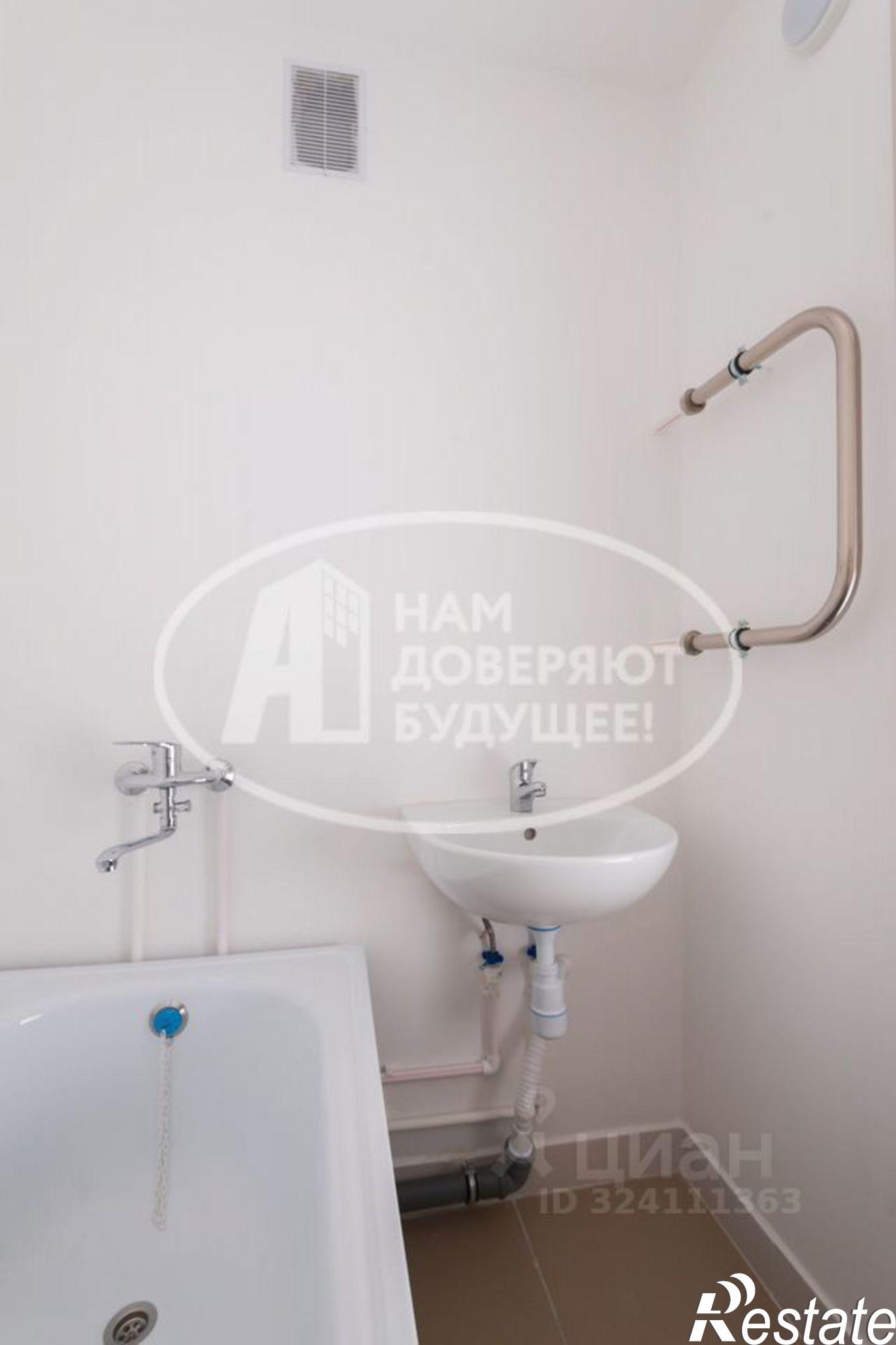 Купить квартиру за 7 400 000 рублей на Пермский муниципальный округ