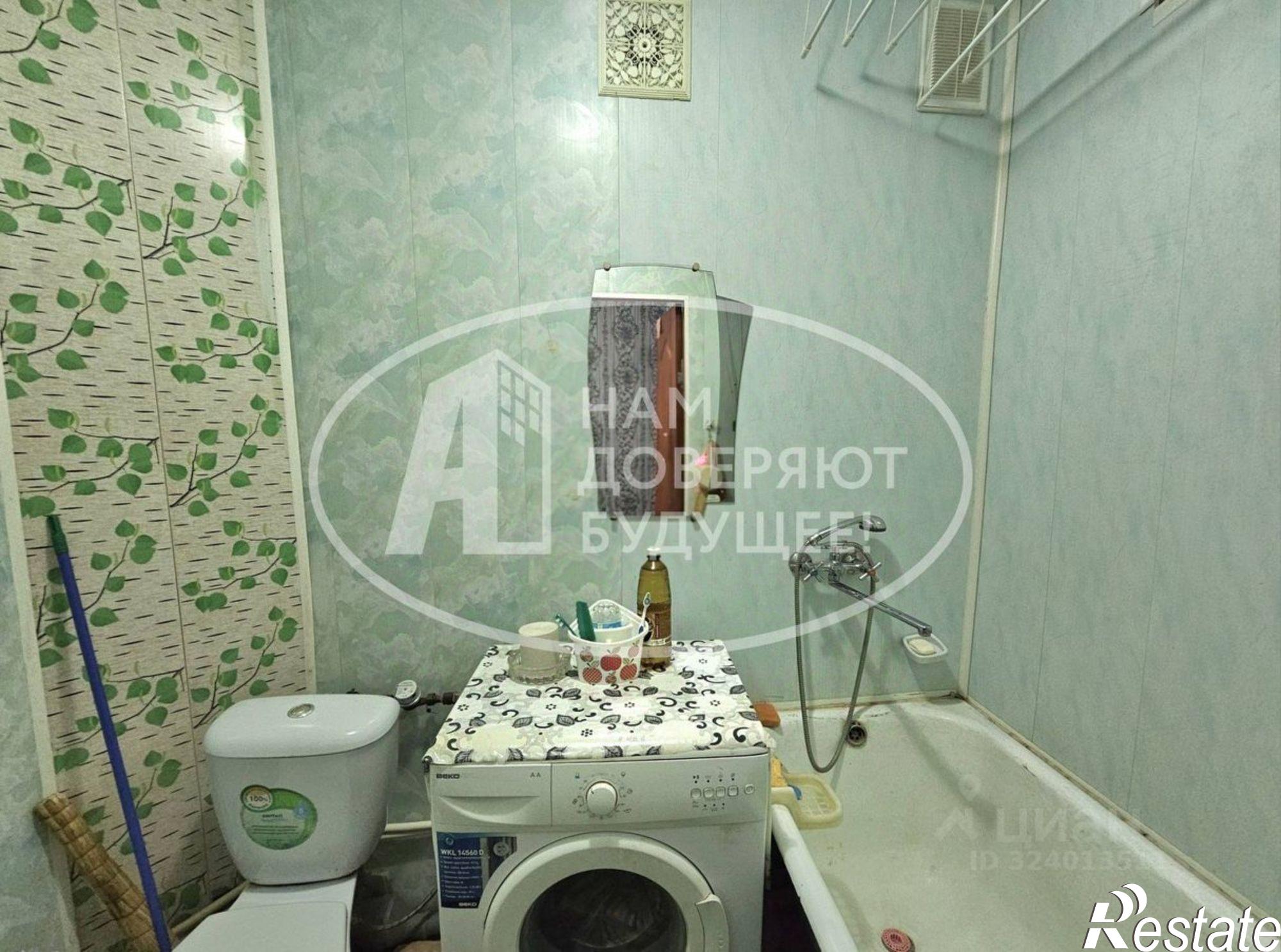 Купить квартиру за 1 700 000 рублей на Куединский муниципальный округ