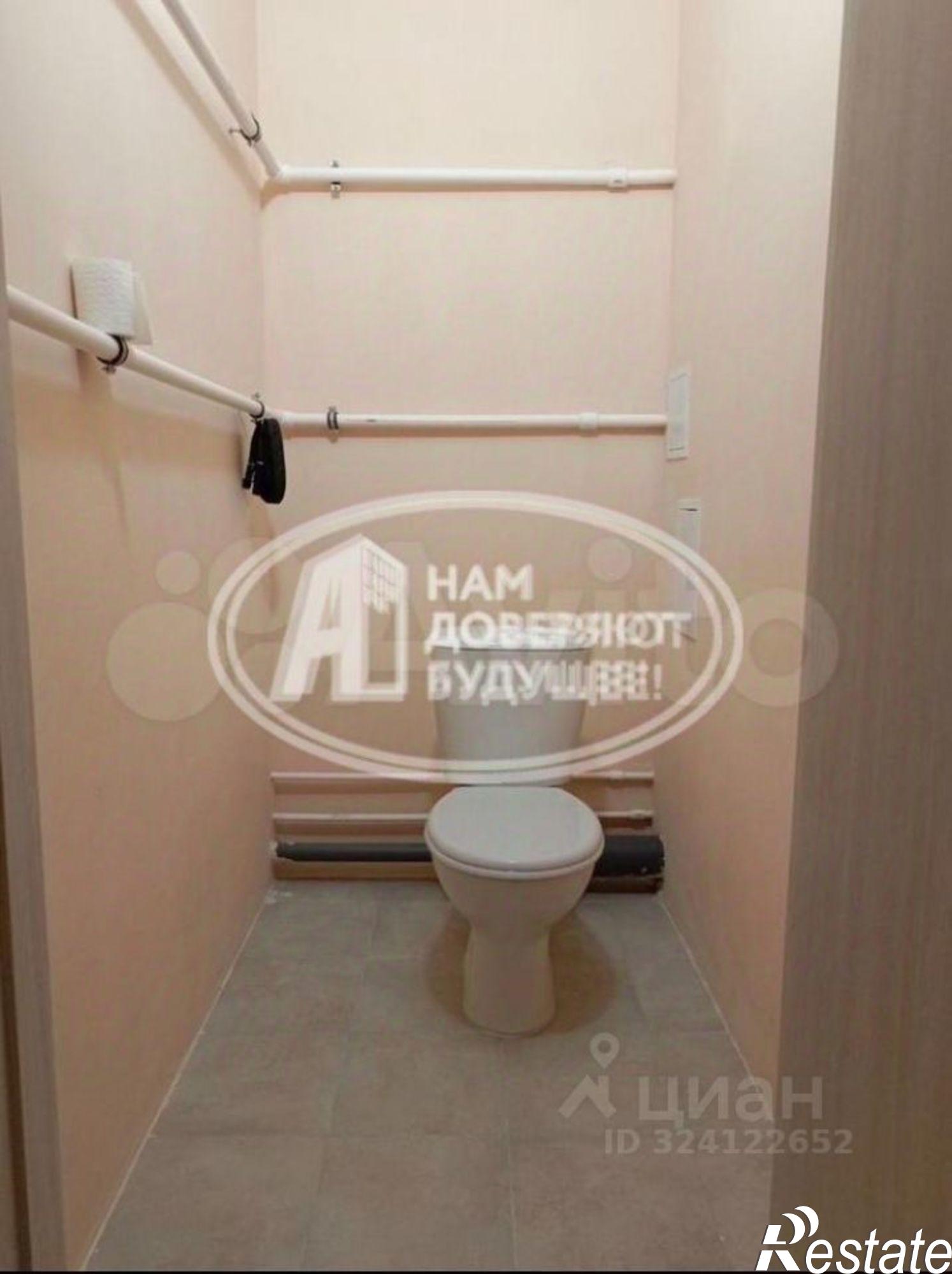 Купить квартиру за 3 350 000 рублей на Чусовской городской округ