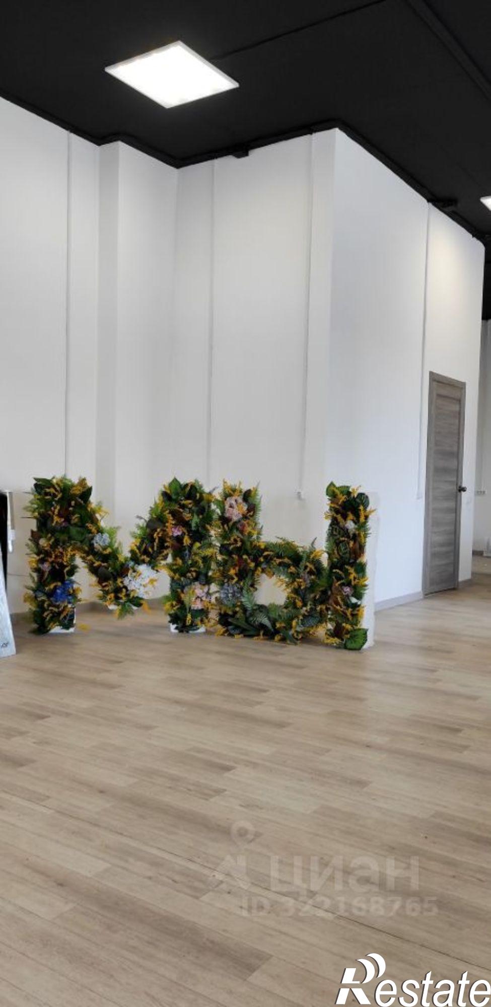 Купить помещение свободного назначения за 409 760 рублей на деревня Кондратово