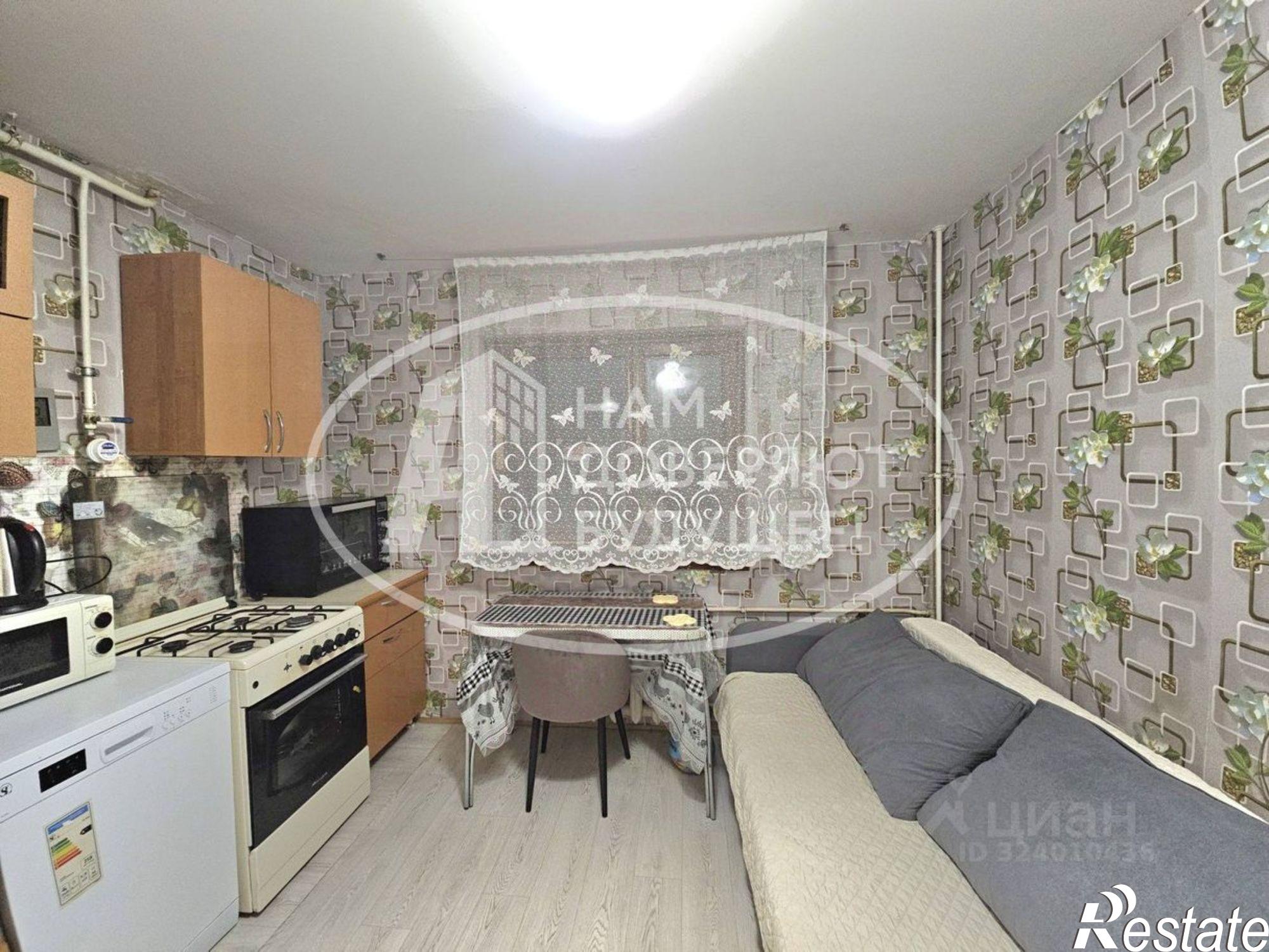 Купить квартиру за 2 200 000 рублей на Чайковский городской округ