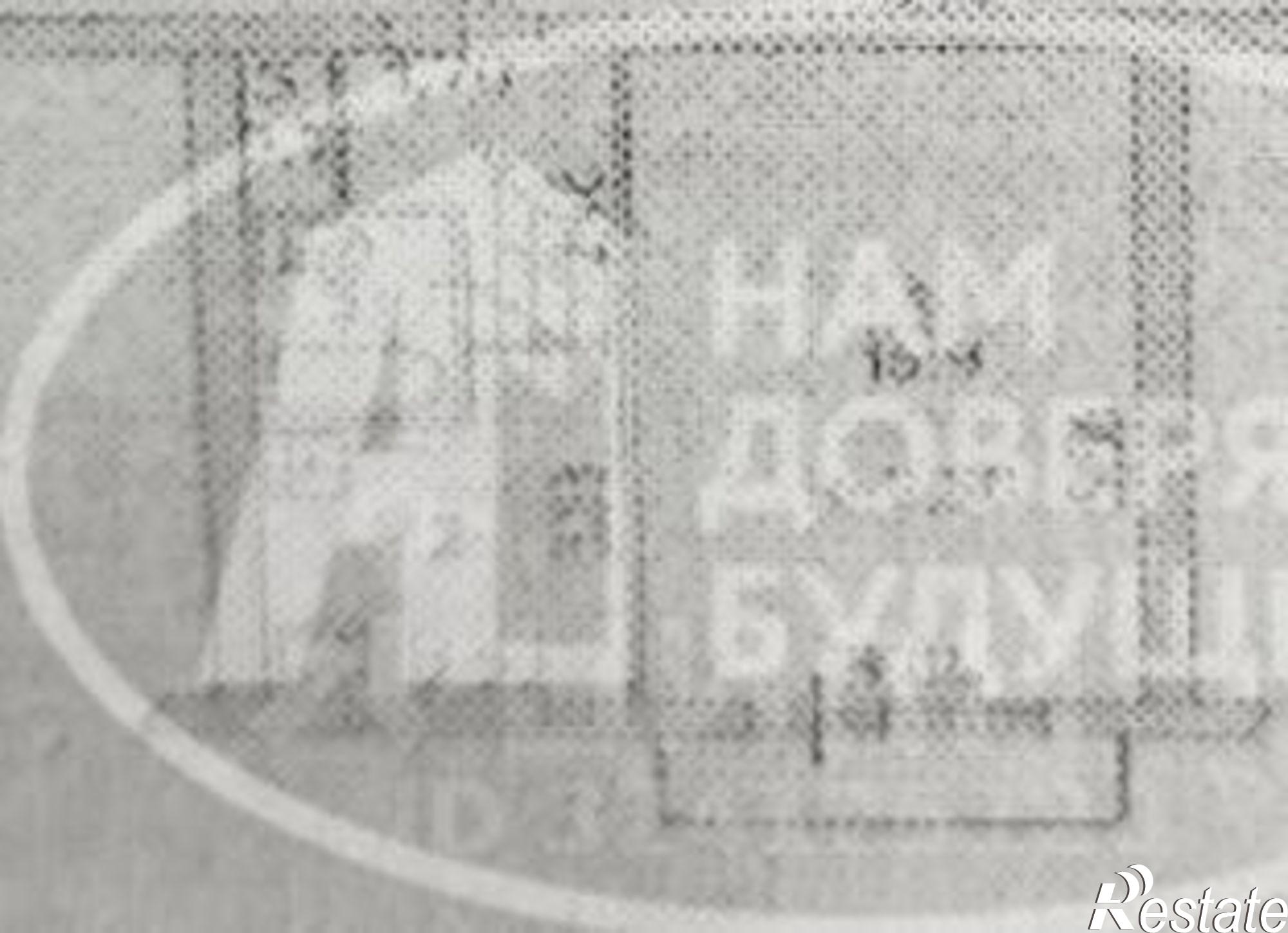 Купить квартиру за 1 550 000 рублей на ул 50 лет ВЛКСМ, 25А