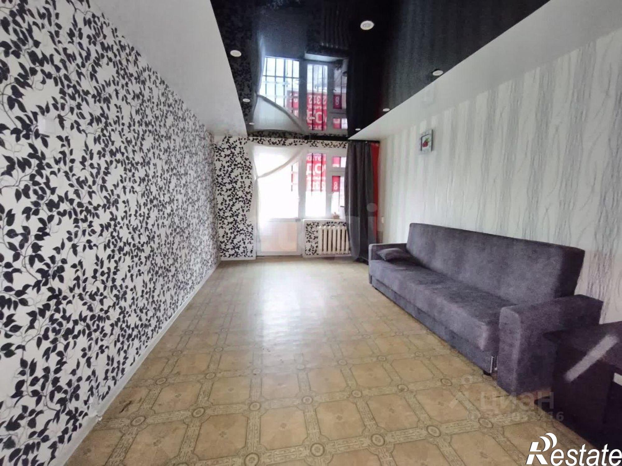 Купить помещение свободного назначения за 2 461 150 рублей на ул Молодежная, 10