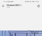 2-комн, 41кв м, этаж 2/5 Комсомольский пр-кт, 8