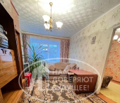 3-комн, 61кв м, этаж 1/5 ул Куйбышева, 3