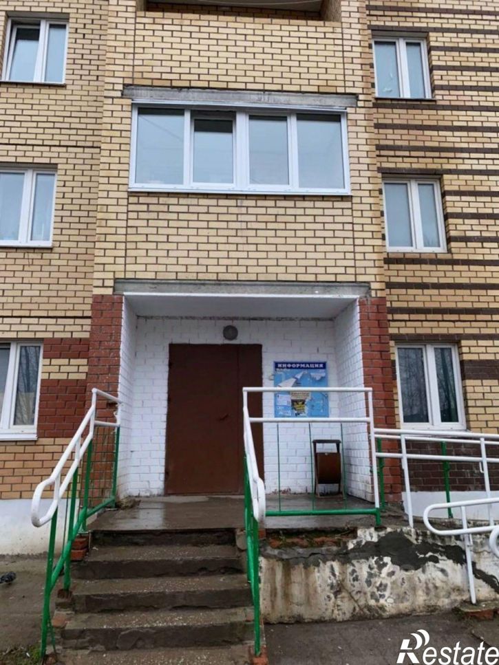 1-комн квартира Кунгур городской округ, Кунгур