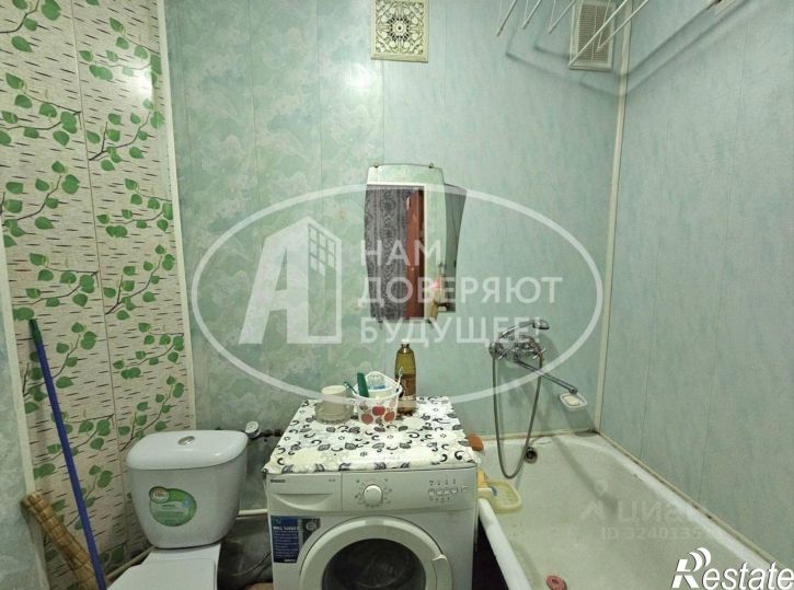 1-комн квартира Куединский муниципальный округ