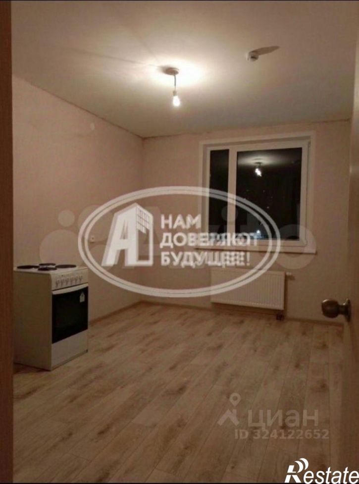 2-комн квартира Чусовской городской округ