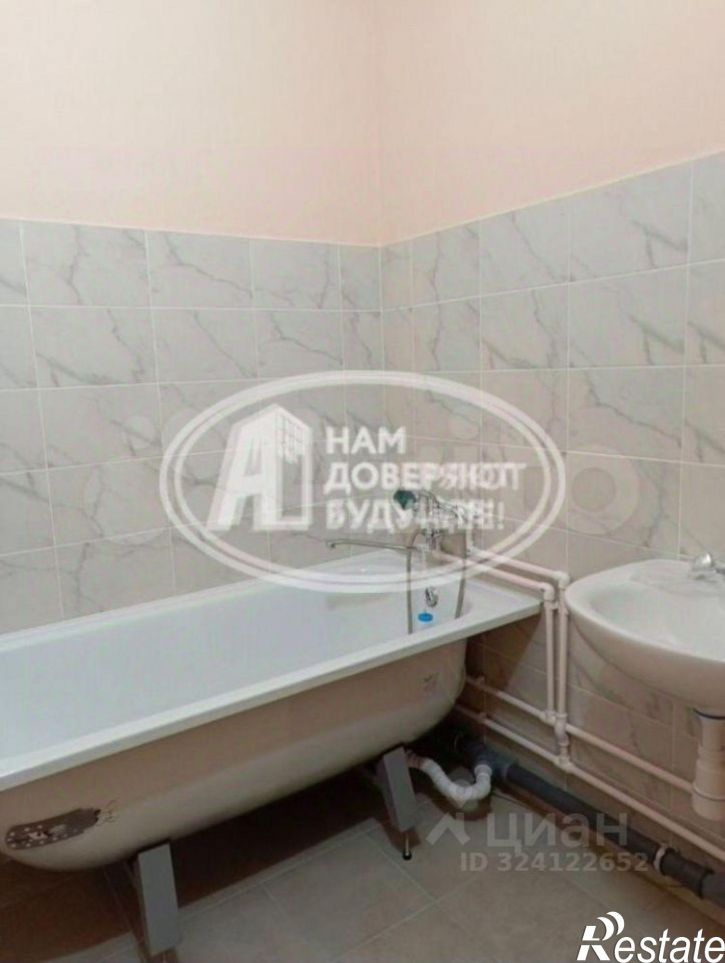 2-комн квартира Чусовской городской округ