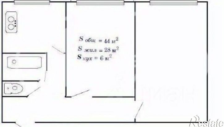 2-комн квартира Чусовской городской округ