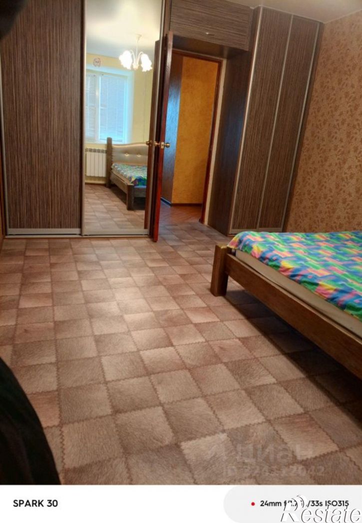 2-комн квартира ул Бианки, 20,  д. 20