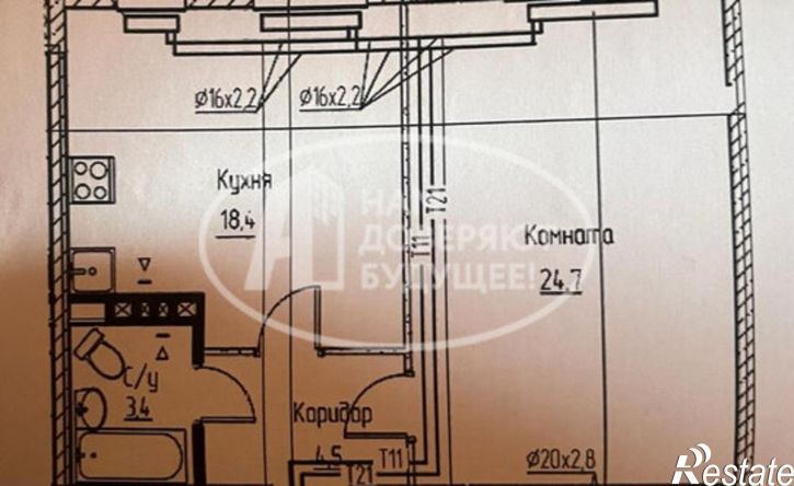 2-комн квартира улица Космонавтов, 3А