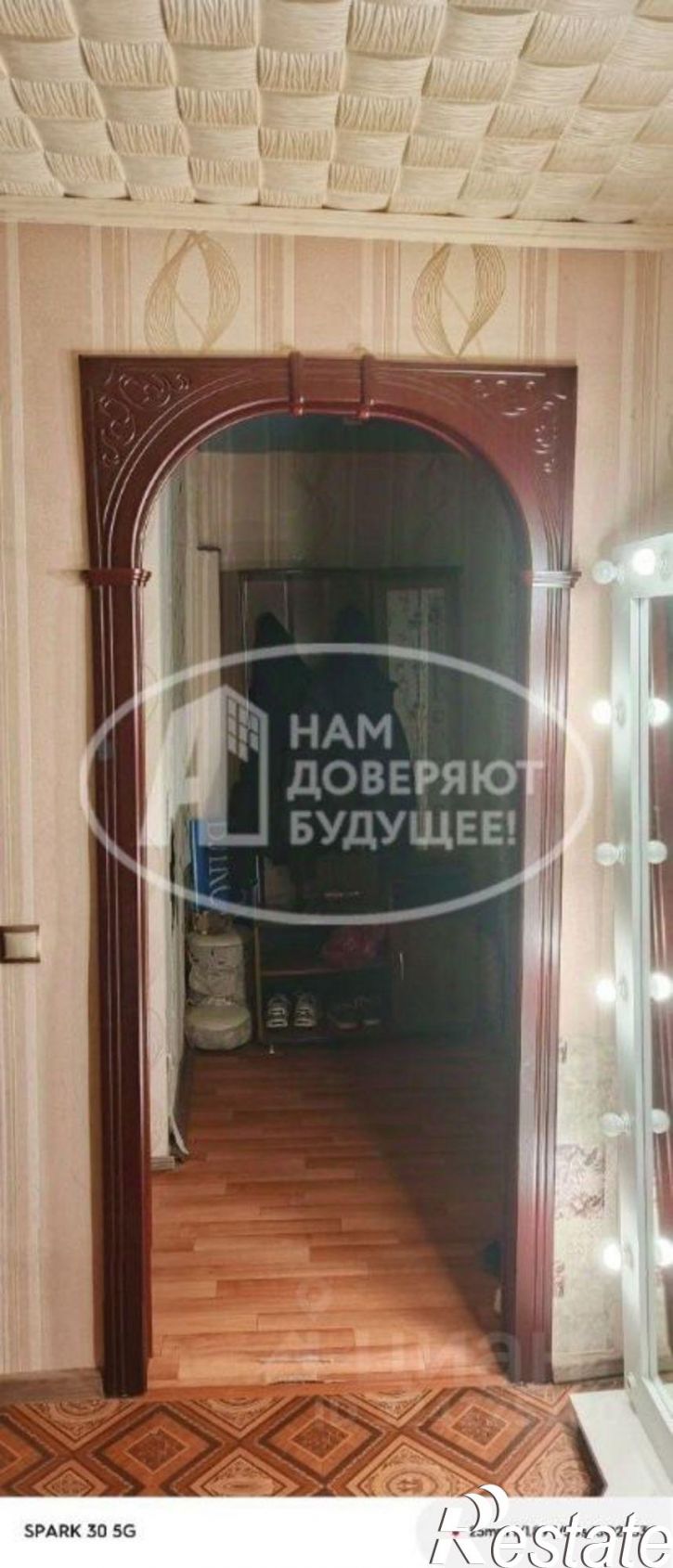 1-комн квартира ул 50 лет ВЛКСМ, 25А,  д. 25А