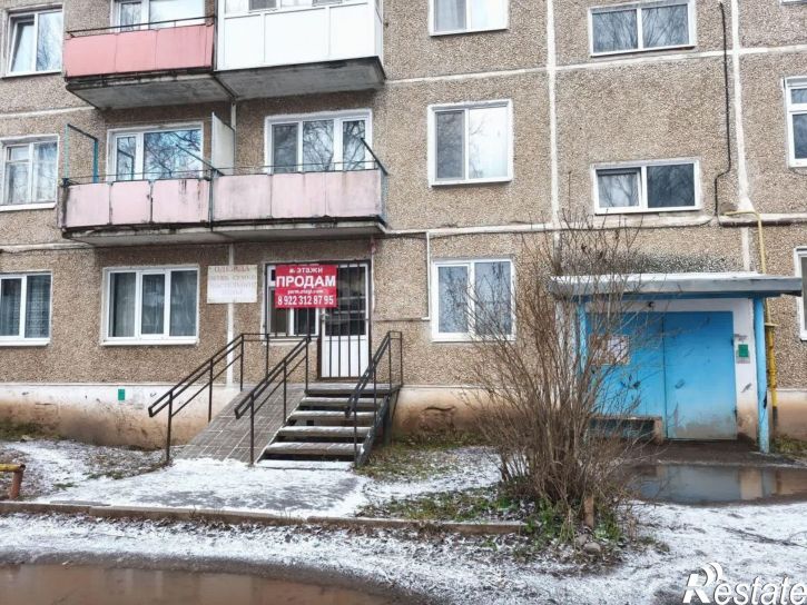 Помещение свободного назначения ул Молодежная, 10,  д. 10