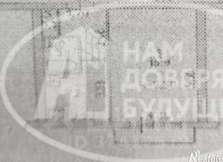 1-комн квартира ул 50 лет ВЛКСМ, 25А,  д. 25А