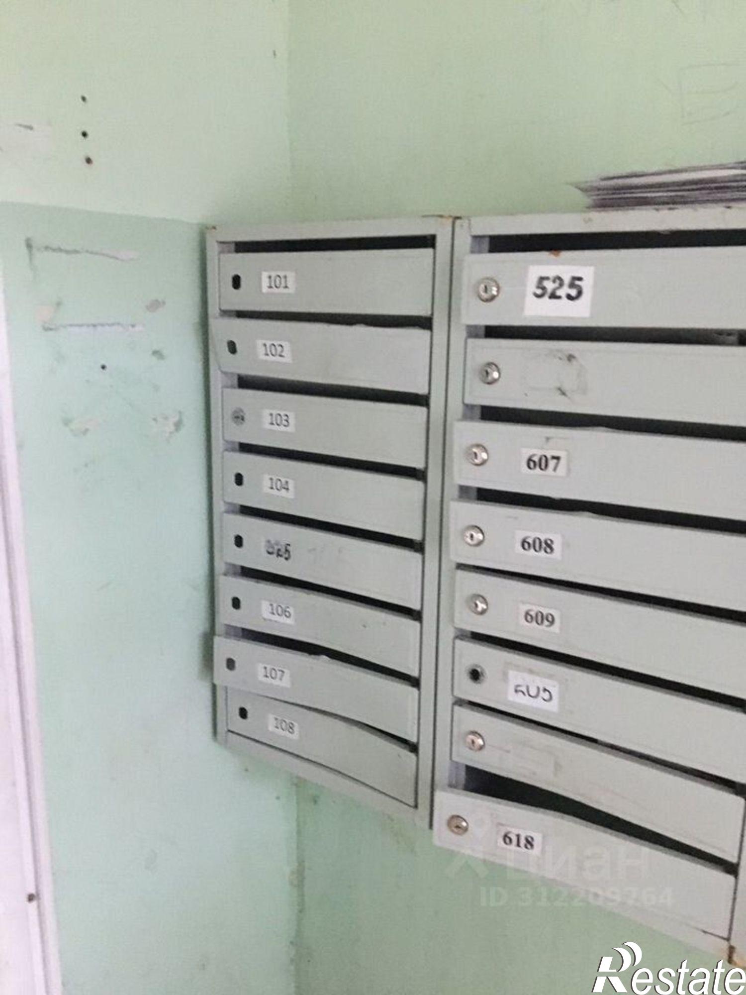 Купить квартиру за 1 350 000 рублей на улица Энергетиков, 40А