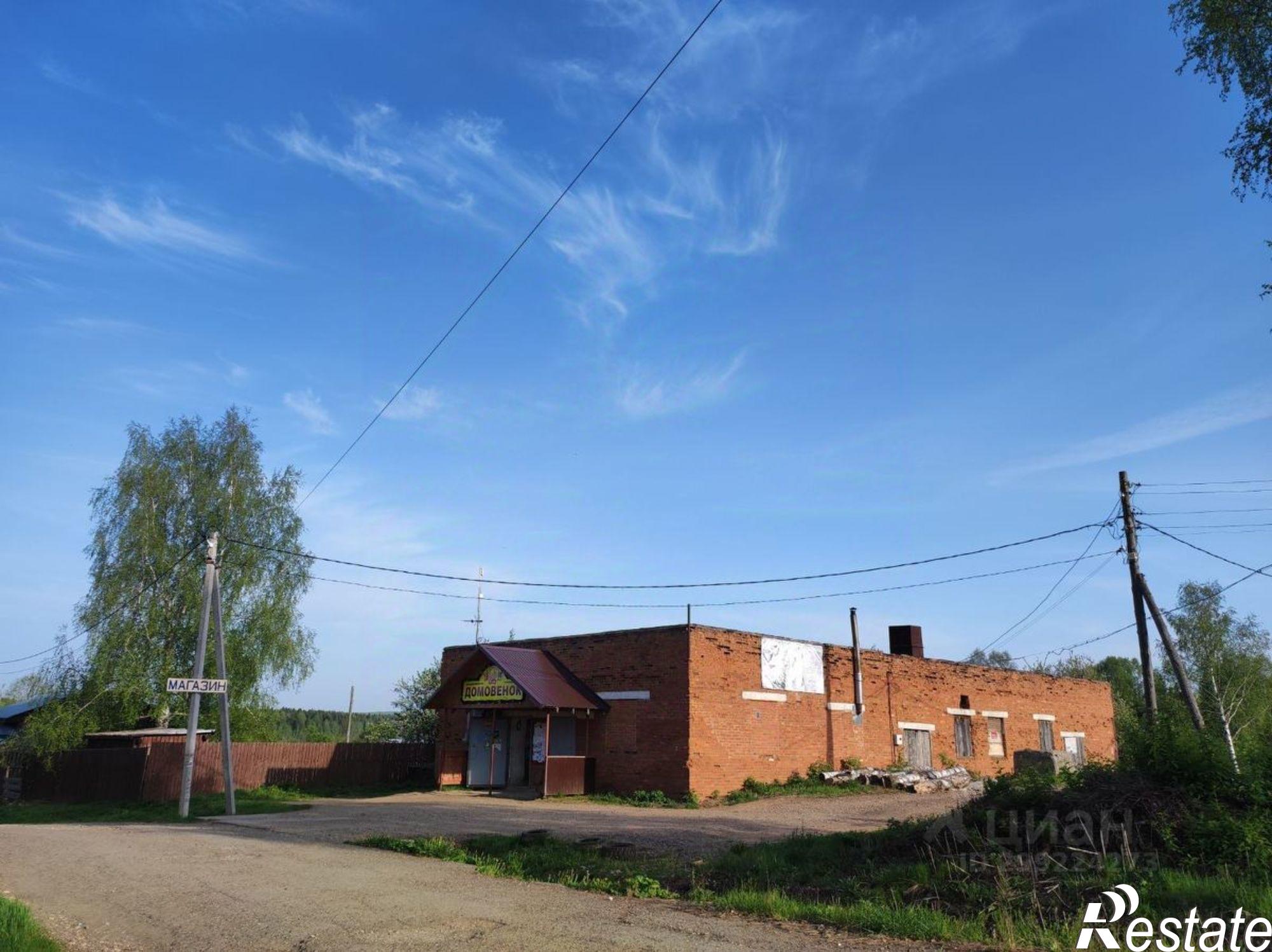 Купить ОСЗ, отдельно стоящее здание за 1 247 990 рублей на Добрянский городской округ