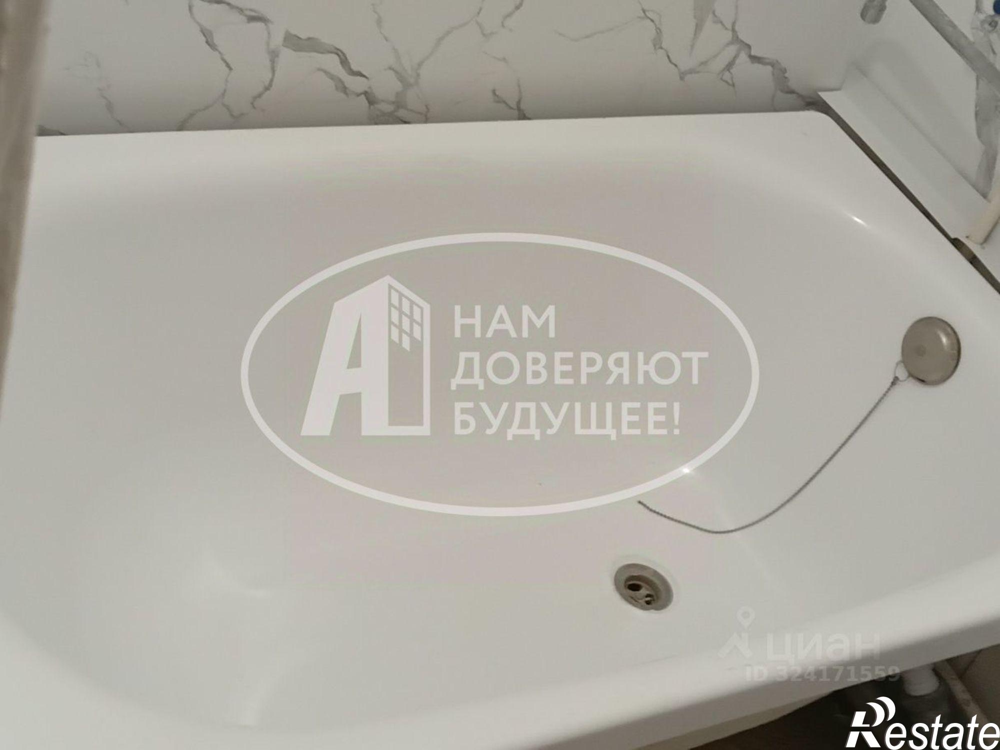 Купить квартиру за 1 280 000 рублей на ул Чайковского, 8