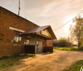 ОСЗ 297 кв м Добрянский городской округ