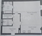 2-комн, 78кв м, этаж 6/9 ул Пермская, 33