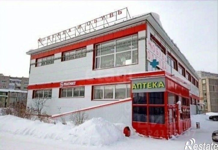 Торговое помещение ул Лесная, 17,  д. 17