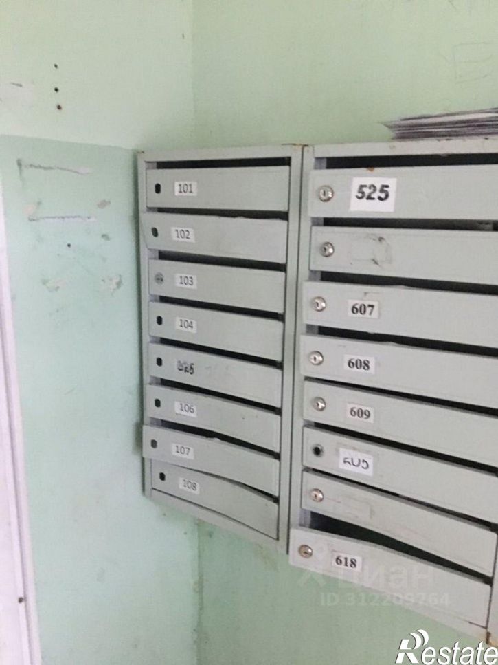 1-комн квартира улица Энергетиков, 40А,  д. 40А