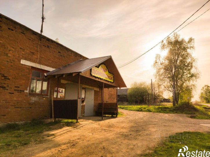 Отдельное здание Добрянский городской округ