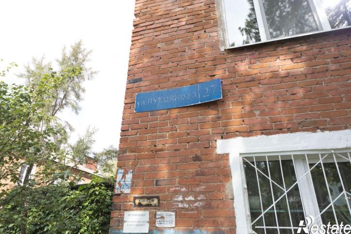 2-комн квартира Пермь, улица Лукоянова, 27