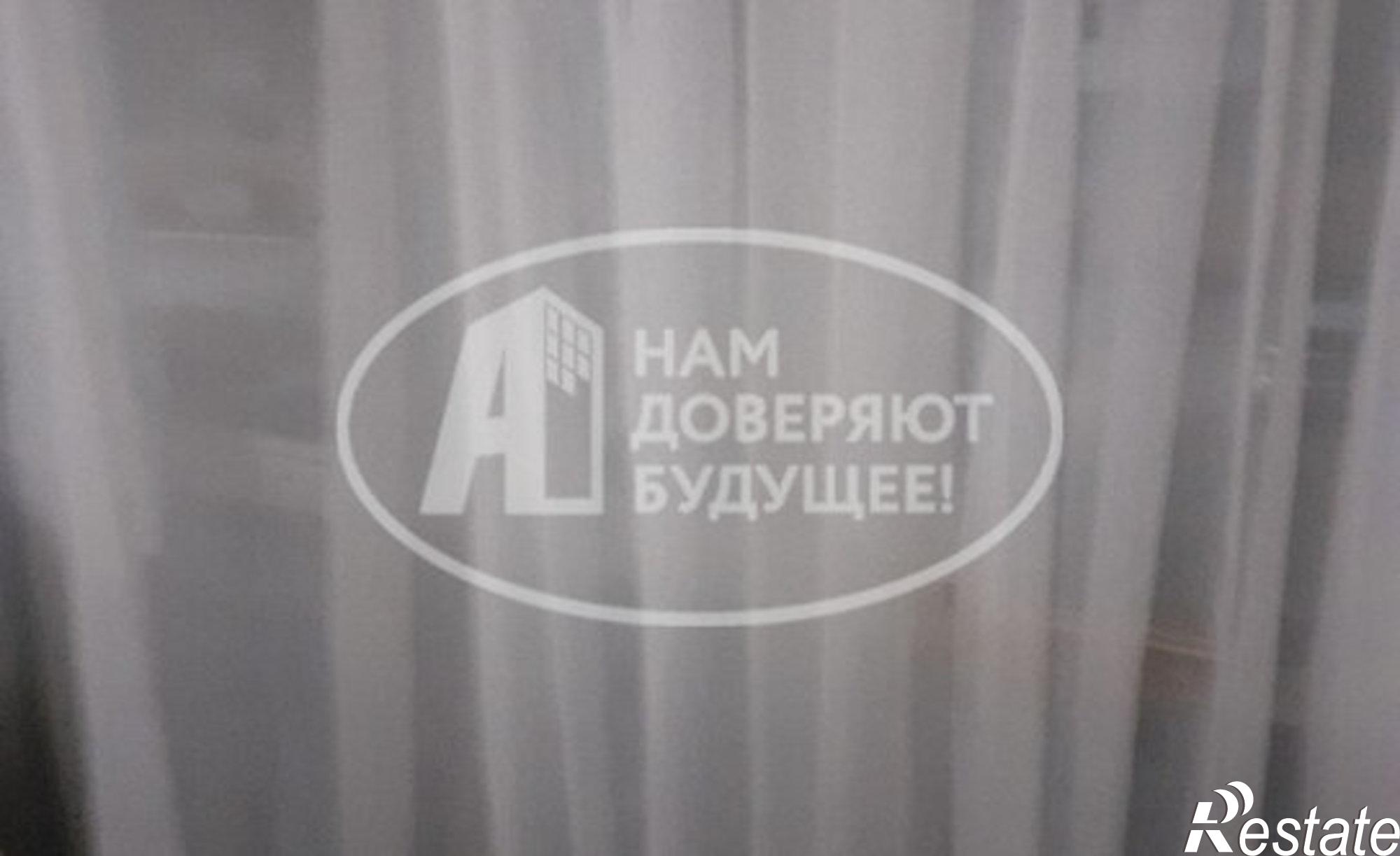 Купить квартиру за 3 280 000 рублей на ул Челюскинцев, 79