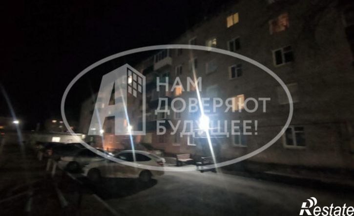 3-комн квартира улица Свободы, 38,  д. 38