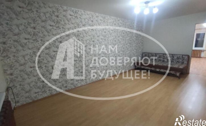 3-комн квартира улица Свободы, 38,  д. 38