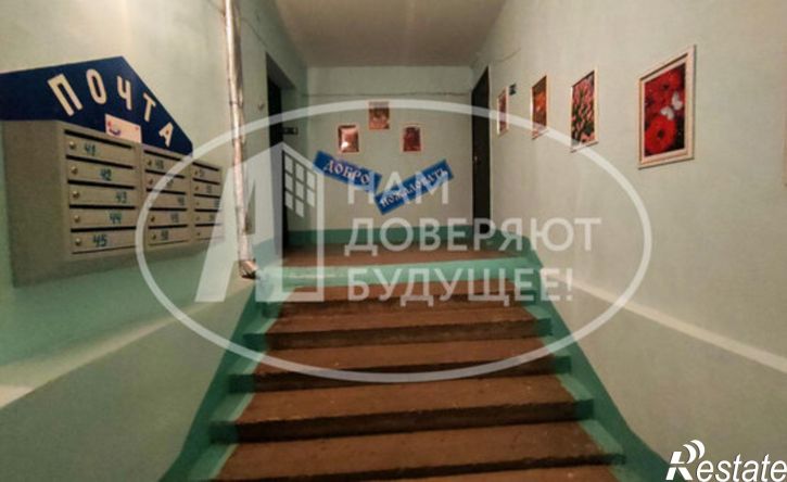 4-комн квартира улица Бачурина, 15,  д. 15