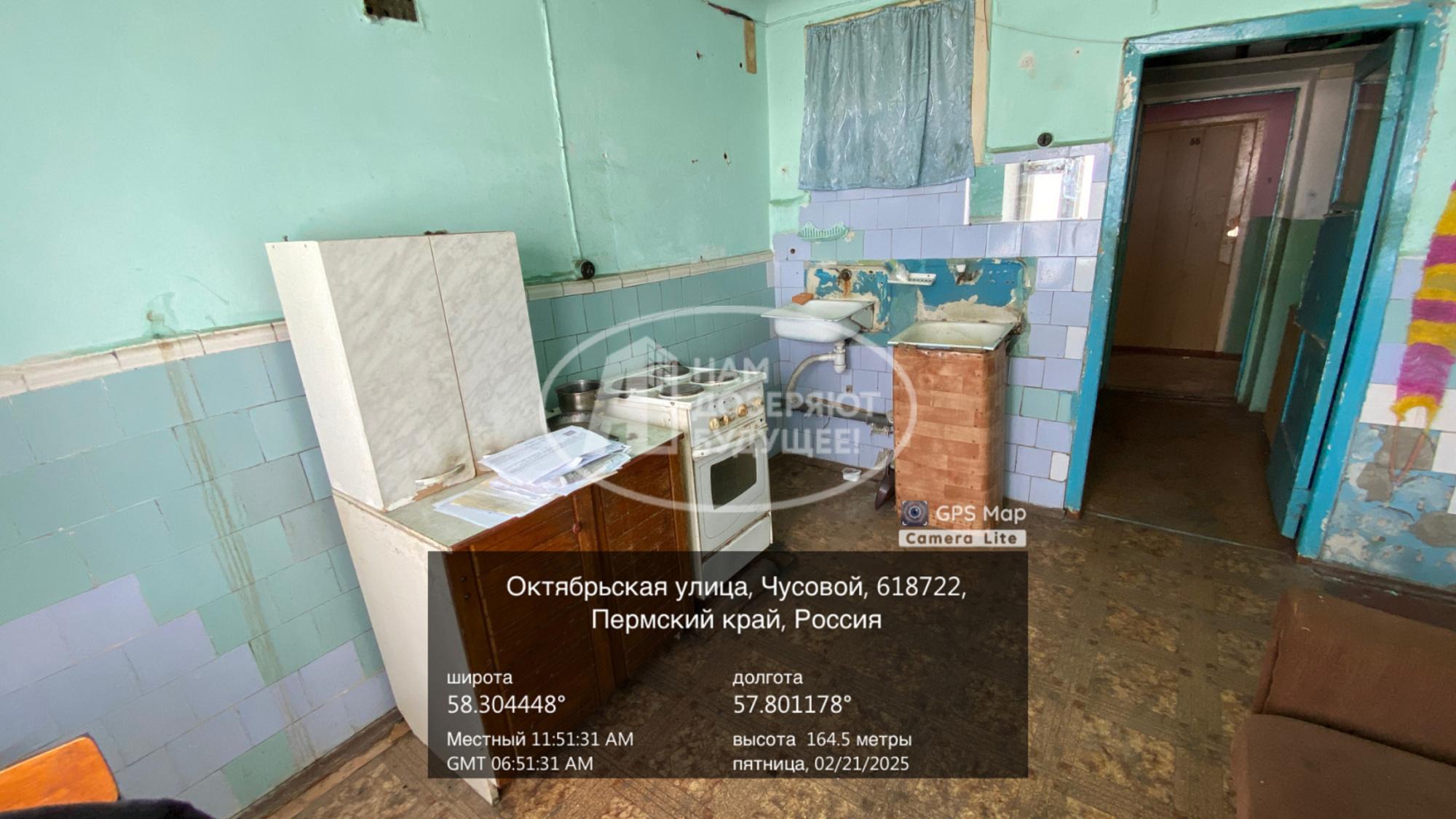 Купить комнату за 250 000 рублей на Октябрьская улица, 18