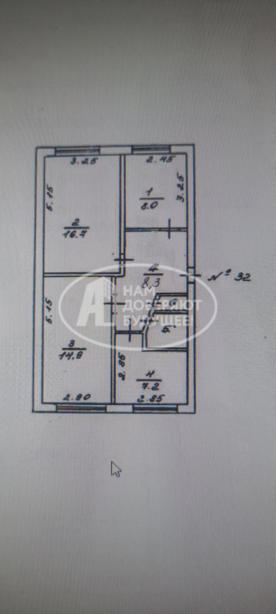 Купить помещение свободного назначения за 6 500 000 рублей на улица Гипроцемента, 38