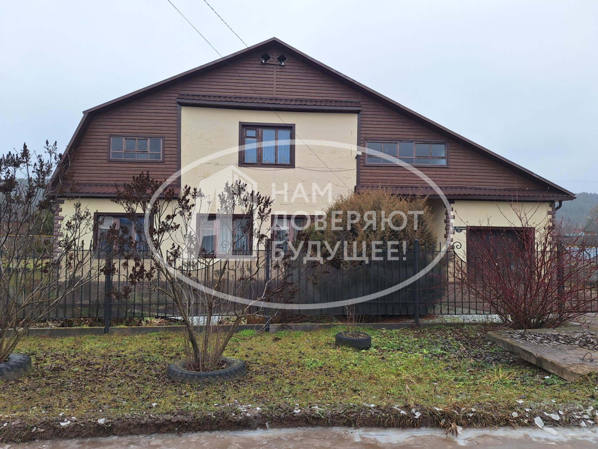 Купить дачу, дом, коттедж за 6 900 000 рублей на Луговая улица, 5