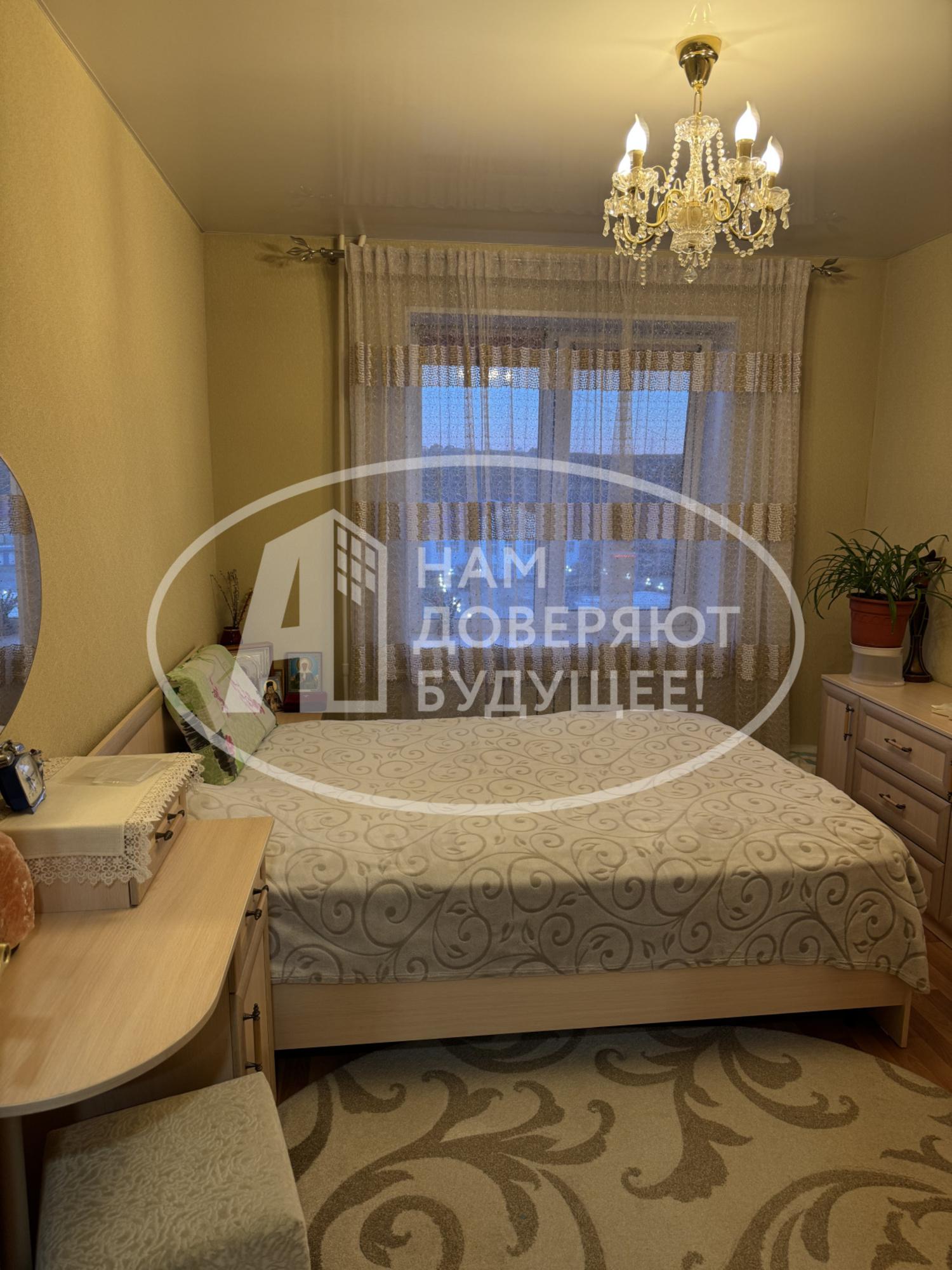 Купить квартиру за 5 900 000 рублей на Советская улица, 34