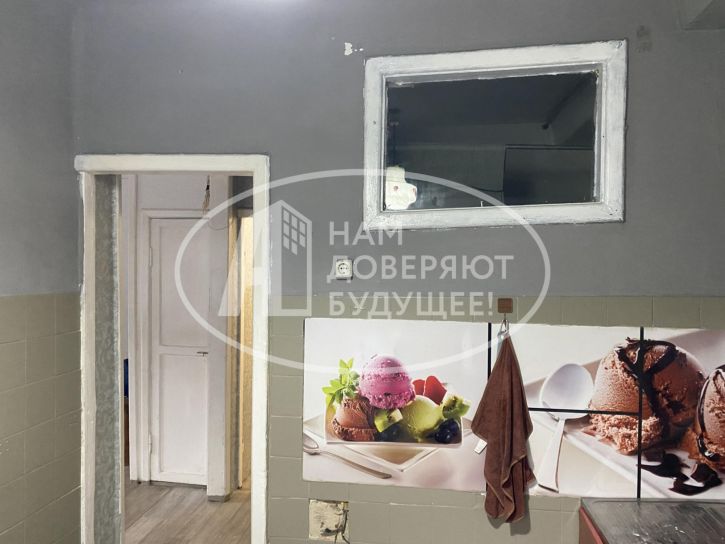 1-комн квартира улица Оборина, 28