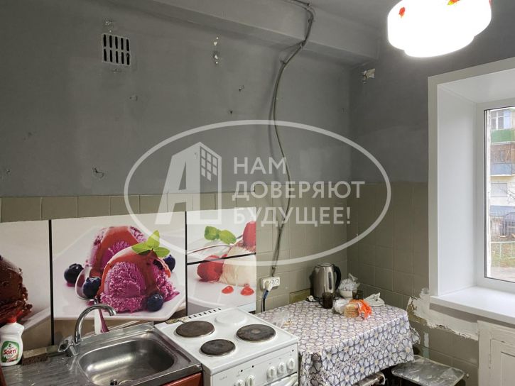 1-комн квартира улица Оборина, 28