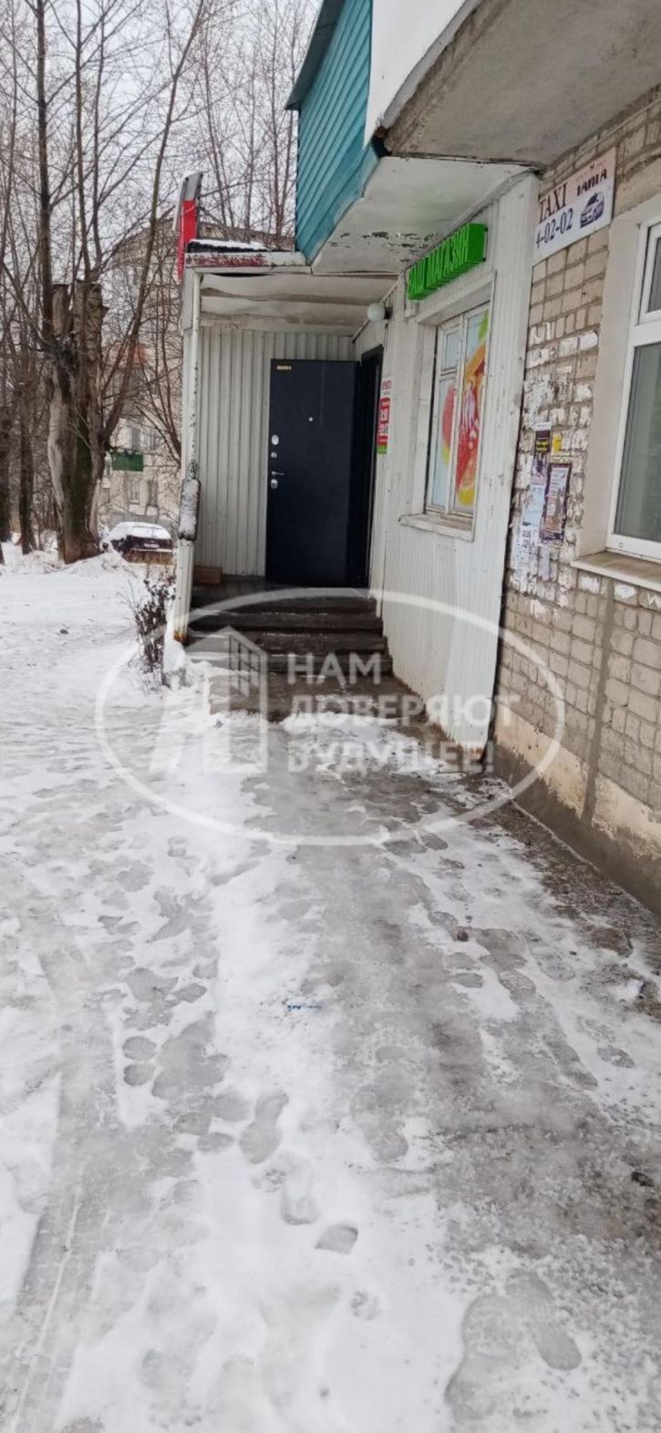 Помещение свободного назначения улица Гипроцемента, 38