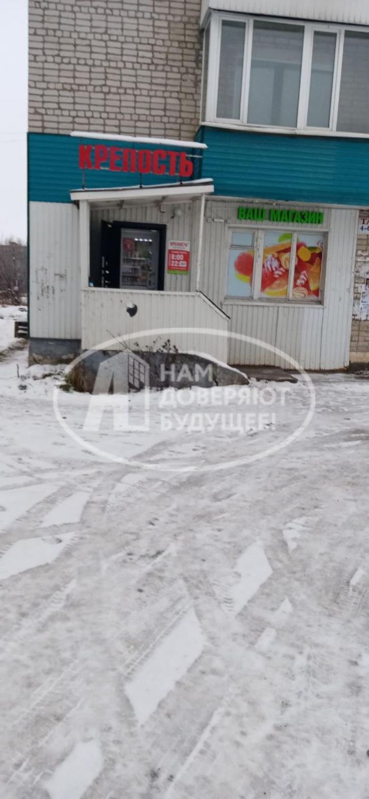 Помещение свободного назначения улица Гипроцемента, 38