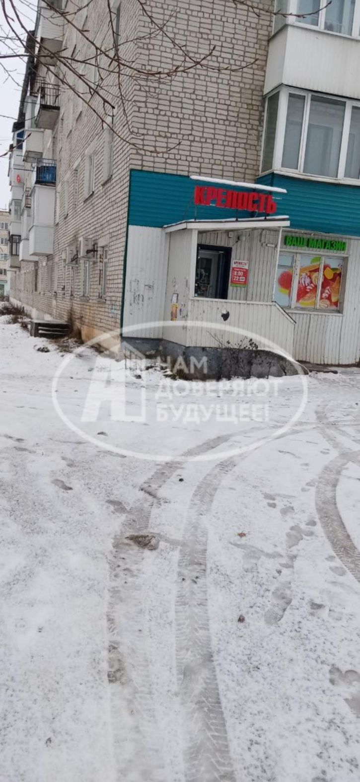 Помещение свободного назначения улица Гипроцемента, 38