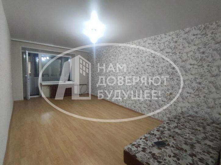 3-комн квартира улица Свободы, 38