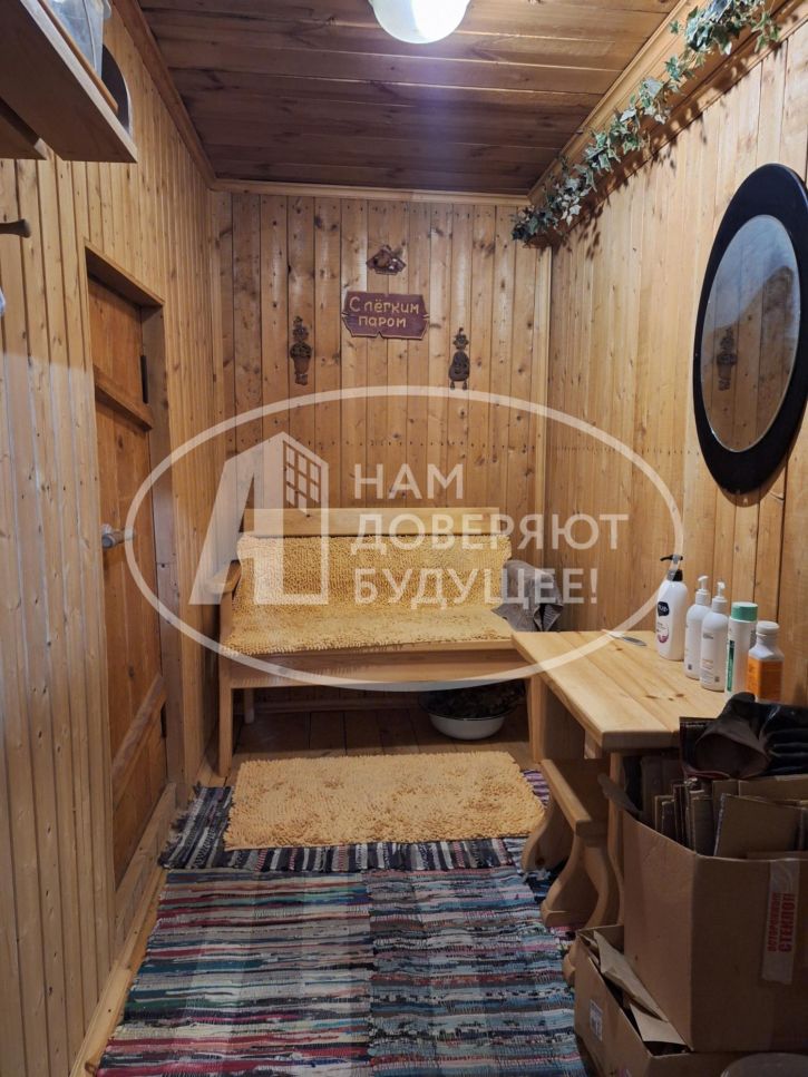 Коттедж/дом Луговая улица, 5