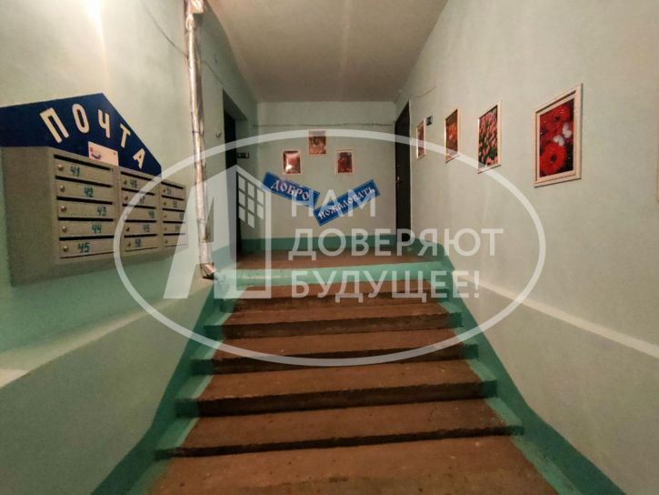 4-комн квартира улица Бачурина, 15