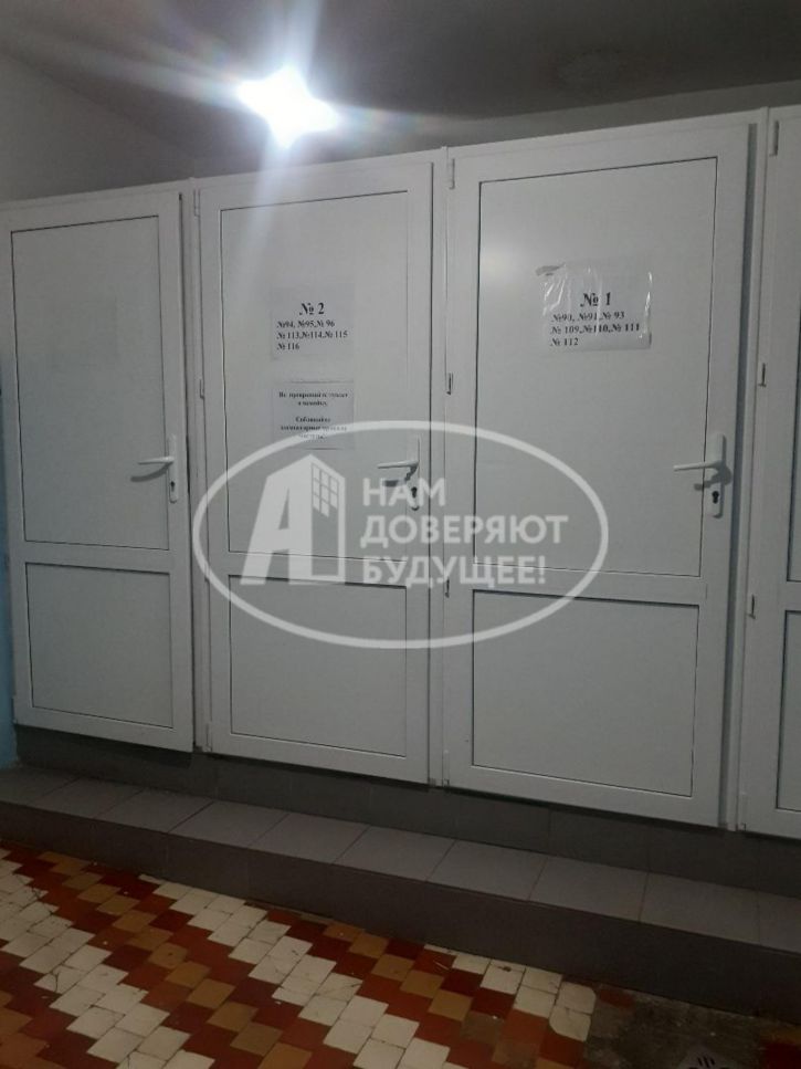 Комната проспект Ленина, 47А