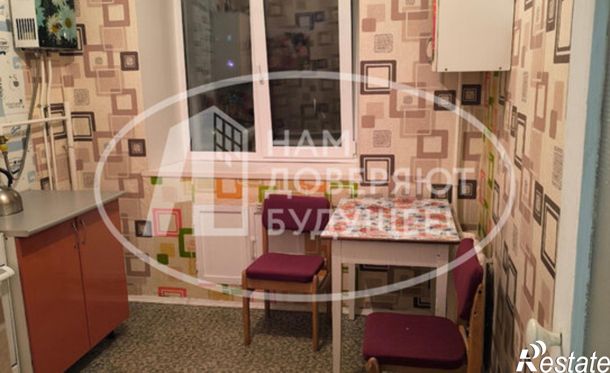 Купить квартиру за 1 350 000 рублей на ул Сивкова, 4