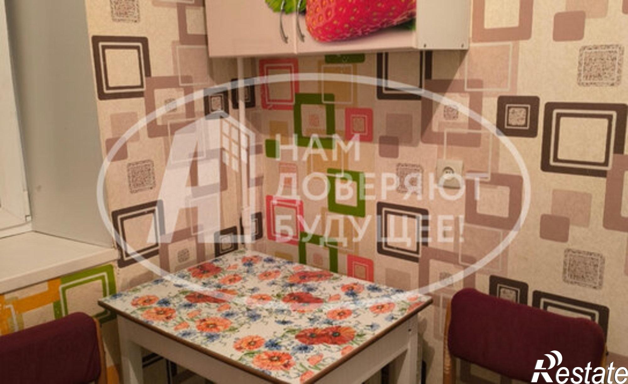 Купить квартиру за 1 350 000 рублей на ул Сивкова, 4