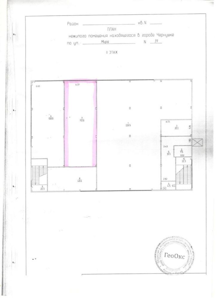 Торговое помещение ул Мира, д. 31