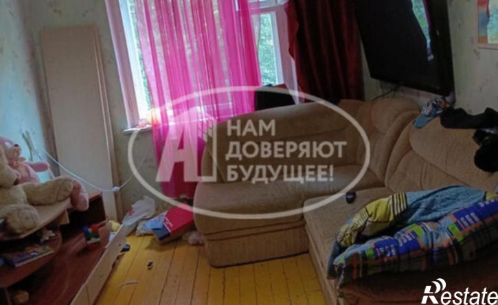 3-комн квартира ул Свободы, 138,  д. 138