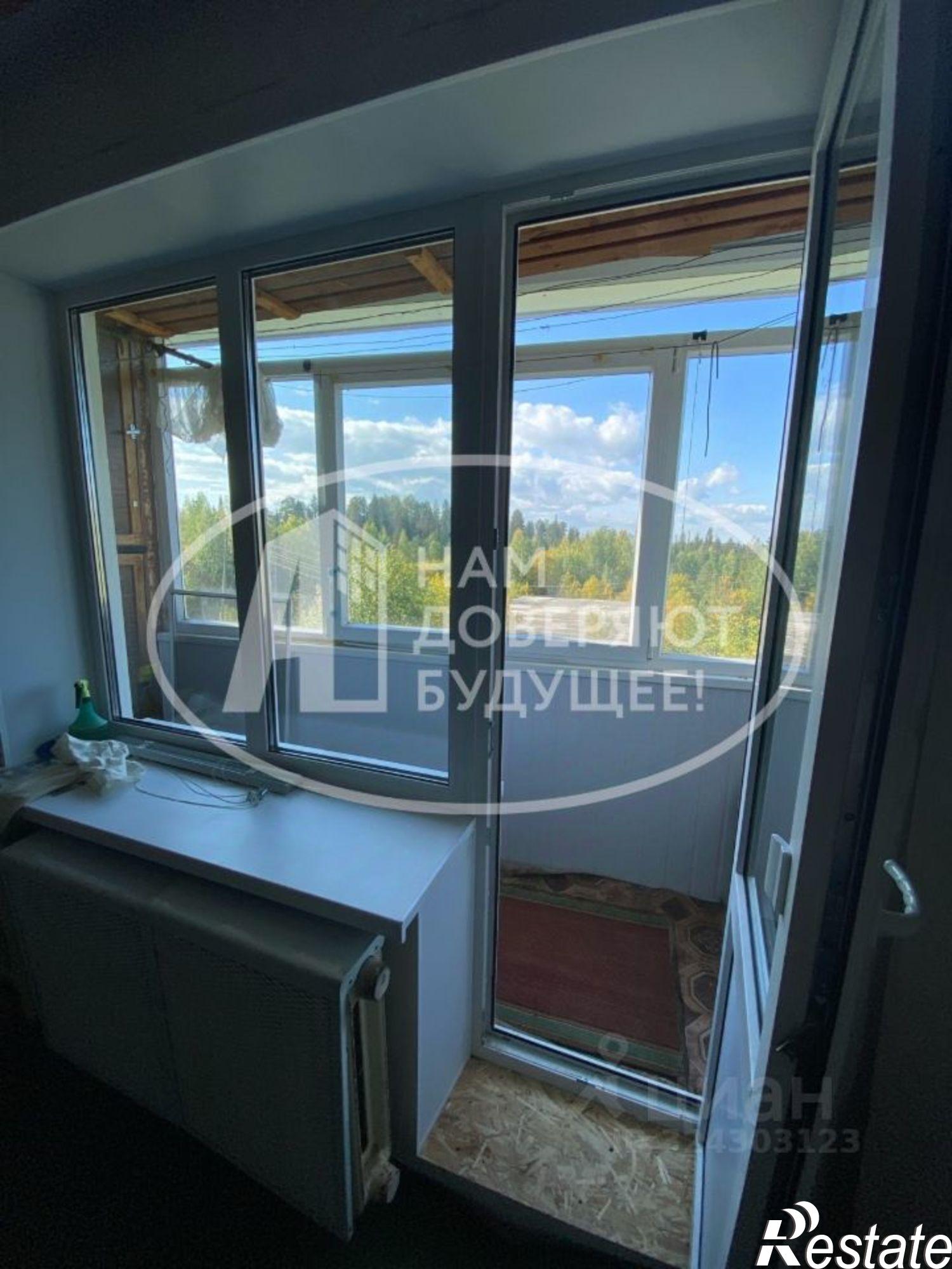 Купить квартиру за 2 000 000 рублей на ул Мира, 14